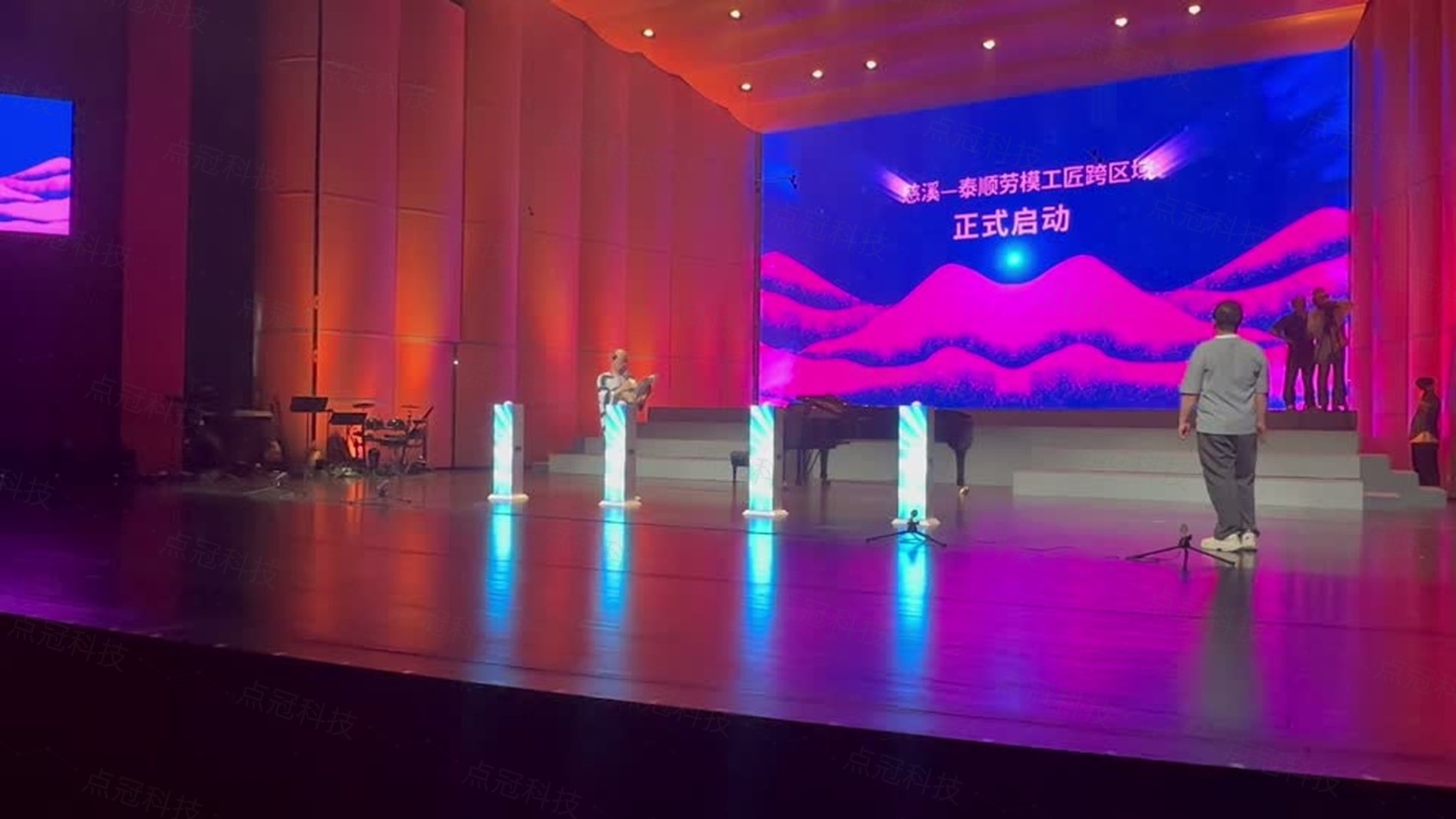 “山海同行”启动环节现场