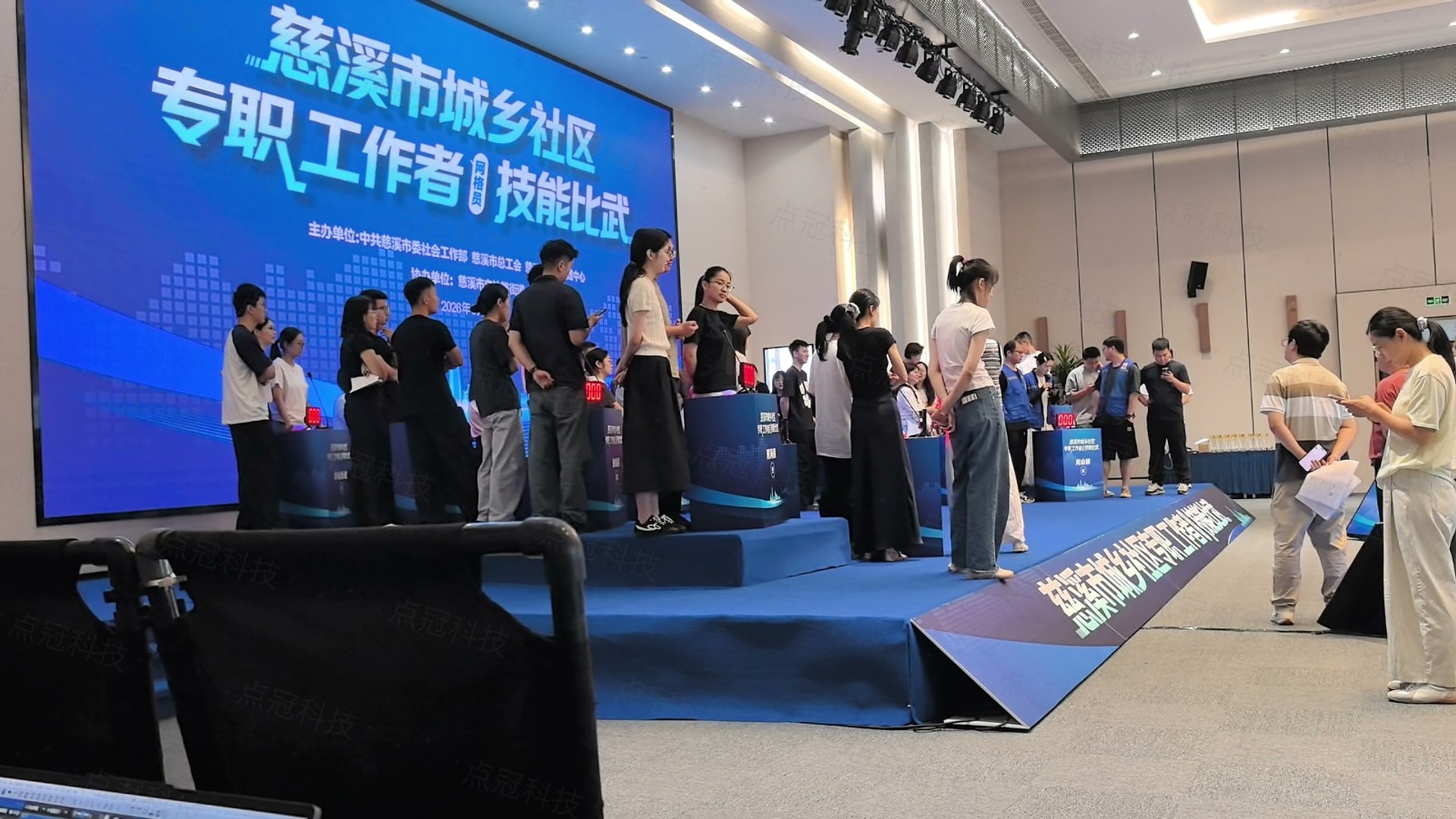 慈溪社区网格员技能比武现场